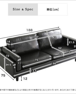 3人掛けローソファ【レイチェルRachel-】（3人掛け ローソファー）
