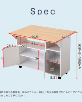 バタフライタイプのキッチンワゴン 、使い方様々でサイドテーブルやカウンターテーブルに | Chane-シャーネ-