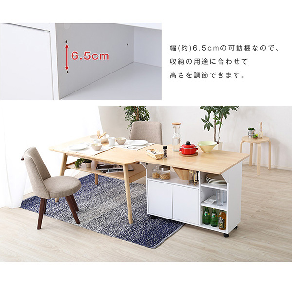 バタフライタイプのキッチンワゴン 、使い方様々でサイドテーブルやカウンターテーブルに | Chane-シャーネ- - 画像 (9)