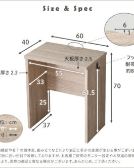 シンプルデスク60cm幅【LULUTE-ルルテ-】