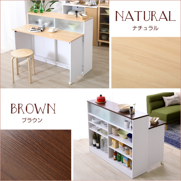 ツートンカラーがおしゃれな間仕切りキッチンカウンター(幅120cm)ナチュラル、ブラウン | Kiley-カイリー- - 画像 (3)