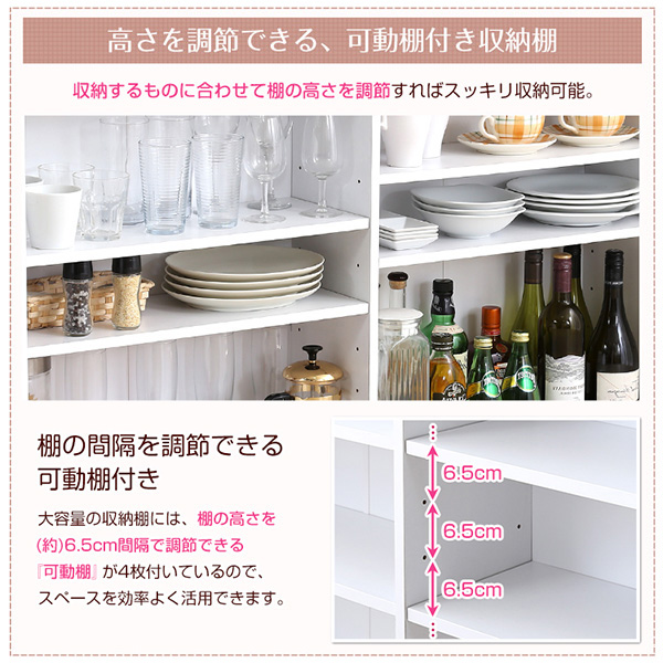 ツートンカラーがおしゃれな間仕切りキッチンカウンター(幅120cm)ナチュラル、ブラウン | Kiley-カイリー- - 画像 (10)