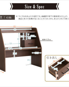 ローデスク【Glanz-グランツ-】