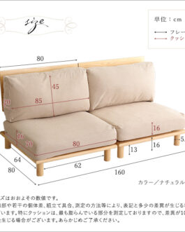 ファブリックローソファ【jumeaux -ジュモー-】