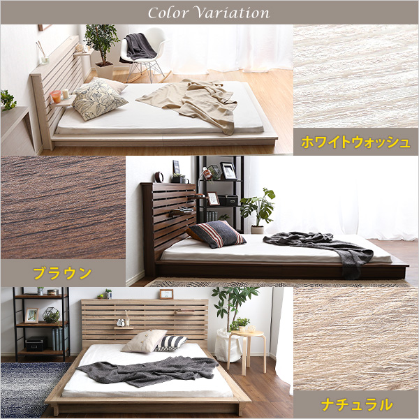 可動棚付きフロアベッド(セミダブル)ベッドフレーム、ロースタイル、スリムヘッドボード|Elfom エルフォム - 画像 (3)