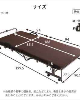 電動リクライニングベッド【KLAPP-クラップ-】