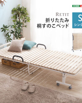 折りたたみ桐すのこベッド 【RETIT-レティ-(シングル)】