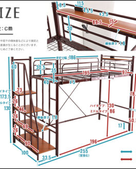 階段付パイプロフトベッド（4色）、ハイタイプでもミドルタイプでも選べる大容量の収納力 | Rostem-ロステム-