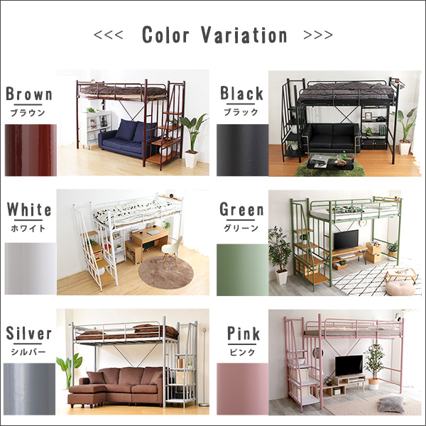 階段付き ロフトベット 【RESIDENCE-レジデンス-】 - 画像 (3)