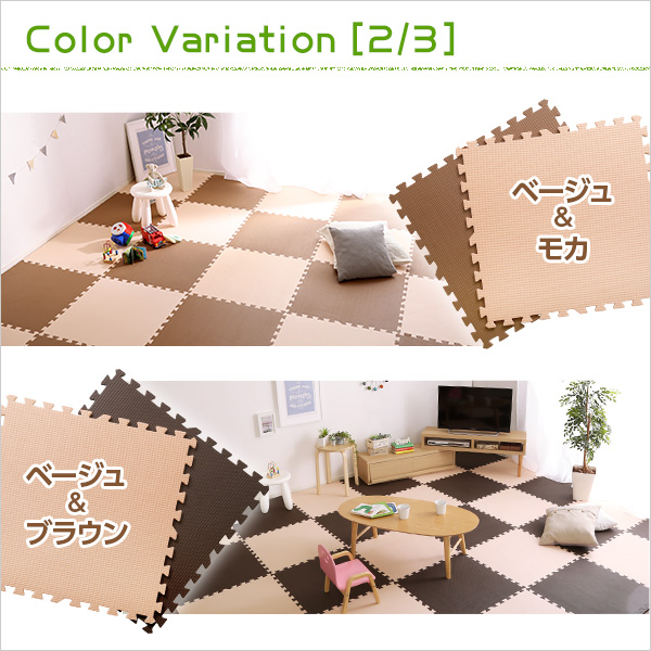 サイドパーツ付きジョイントマット 64枚セット(大判60cm)安心の低ホルムアルデヒド、防音、保温【Nobile-ノービレ-】 - 画像 (4)