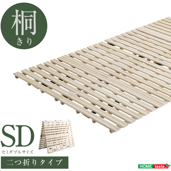 3人掛けフロアコーナーソファ【Lycoris-リコリス-】フロアソファ コーナーソファ 分割ソファ 一人掛け 二人掛け - 画像 (20)