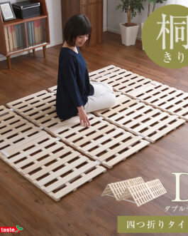 すのこベッド　４つ折り式　桐仕様(ダブル)【Sommeil-ソメイユ-】