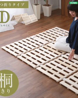 すのこベッド　４つ折り式　桐仕様(セミダブル)【Sommeil-ソメイユ-】