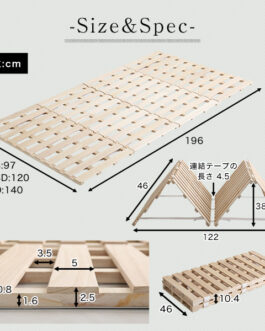 すのこベッド　４つ折り式　桐仕様(セミダブル)【Sommeil-ソメイユ-】