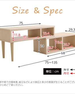 コンパクト伸縮テレビ台（32型まで対応）コーナー、ローボード、リビング収納【LEAD-リード-】