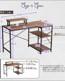 ヴィンテージ風L字パソコンデスク-Lubbock-【-ラボック-】