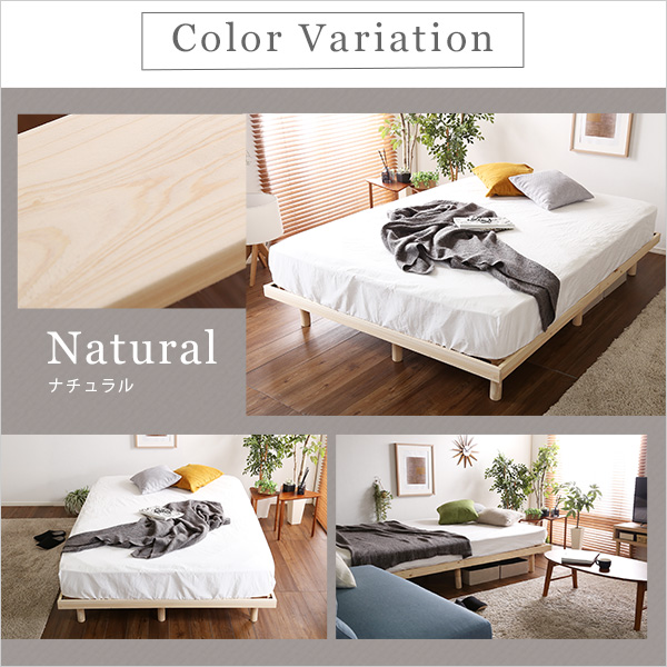 3段階高さ調節 国産総檜脚付きすのこベッド 【Pierna-ピエルナ-】(ポケットコイルロールマットレス付き) ダブル - 画像 (3)