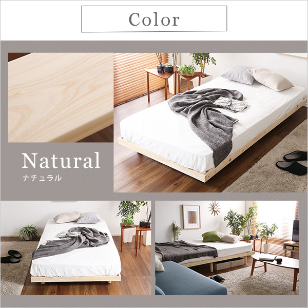 3段階高さ調節 国産総檜脚付きすのこベッド 【Pierna-ピエルナ-】(ポケットコイルロールマットレス付き) シングル - 画像 (3)