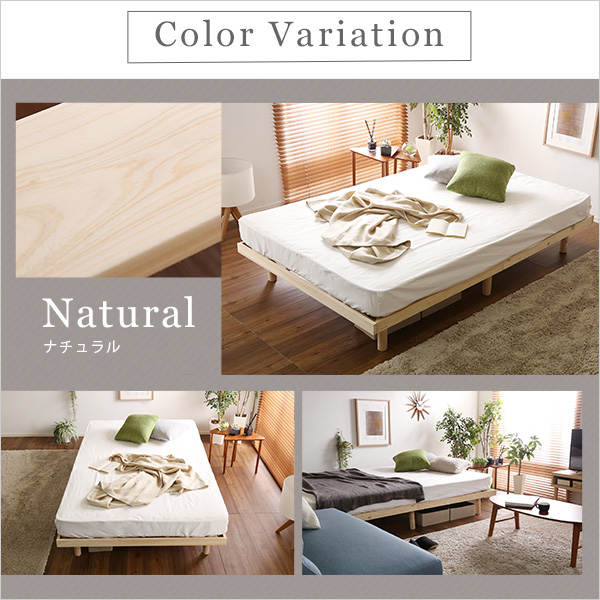 3段階高さ調節 国産総檜脚付きすのこベッド 【Pierna-ピエルナ-】(ポケットコイルロールマットレス付き) セミダブル - 画像 (3)