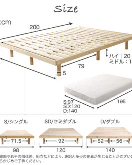 3段階高さ調節 脚付きすのこベッド(ダブル) 【Lilitta-リリッタ-】(ポケットコイルロールマットレス付き) ダブル