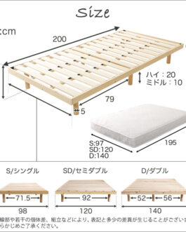3段階高さ調節　脚付きすのこベッド(シングル) 【Lilitta-リリッタ-】(ポケットコイルロールマットレス付き)　シングル