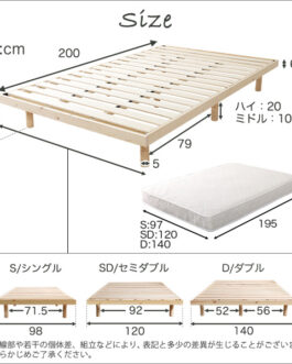 3段階高さ調節 脚付きすのこベッド(セミダブル) 【Lilitta-リリッタ-】(ポケットコイルロールマットレス付き) セミダブル