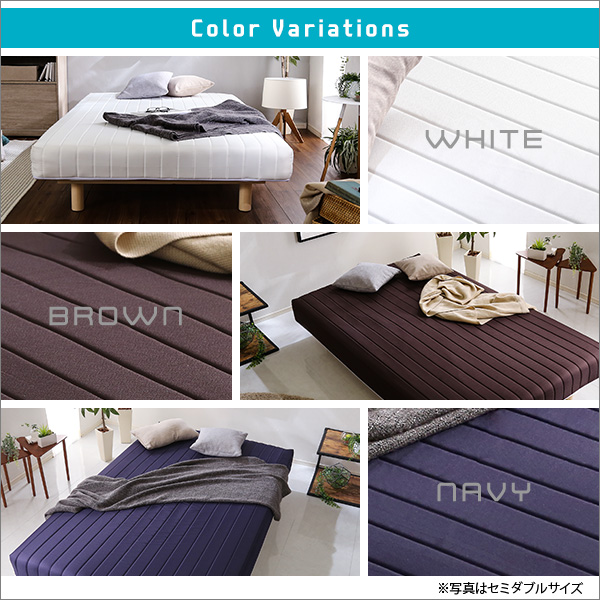 新発想で搬入も組立カンタン! ほどよい弾力 脚付きロールマットレス(ボンネルコイルスプリング)【Unite -Raide- -ユニテ・ライド-】ダブルサイズ - 画像 (3)