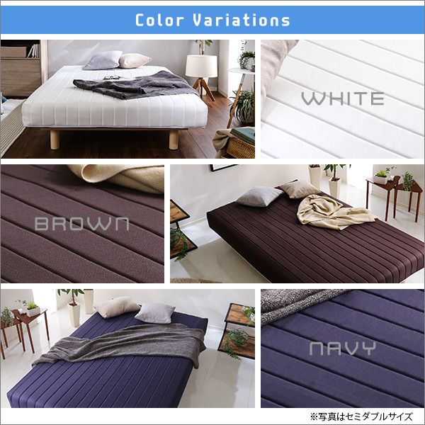 新発想で搬入も組立カンタン!やわらかな寝心地 脚付きロールマットレス(ポケットコイルスプリング)【Unite -Doux- -ユニテ・ドゥ-】シングルサイズ - 画像 (3)