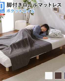 新発想で搬入も組立カンタン！やわらかな寝心地 脚付きロールマットレス（ポケットコイルスプリング)【Unite -Doux-　-ユニテ・ドゥ-】セミダブルサイズ