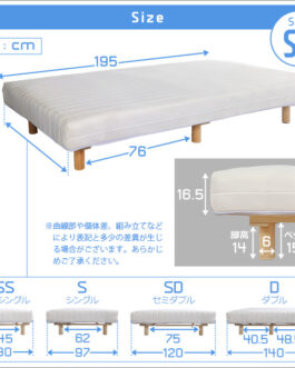 新発想で搬入も組立カンタン！やわらかな寝心地 脚付きロールマットレス（ポケットコイルスプリング)【Unite -Doux-　-ユニテ・ドゥ-】セミダブルサイズ