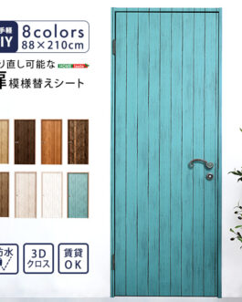 お手軽DIY！貼り直し可能なお手軽扉模様替えシート