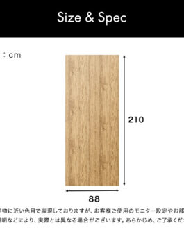 お手軽DIY！貼り直し可能なお手軽扉模様替えシート