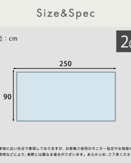 ぴったりとズレない透明ダイニングラグ　90×250×2枚　３畳サイズ