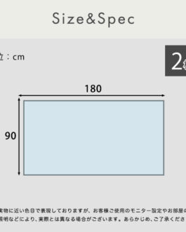 ぴったりとズレない透明ダイニングラグ　90×180×2枚　2畳サイズ