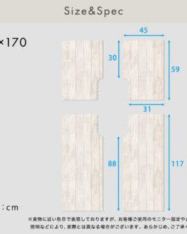 お手軽DIY！貼り直し可能なお手軽トイレ模様替えシート