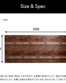 お手軽DIY！貼り直し可能なお手軽壁紙模様替えシート