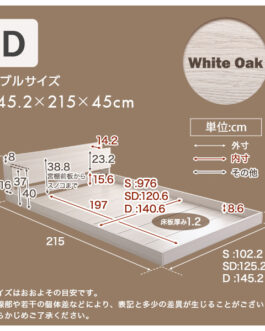 デザインフロアベッド　Dサイズ　【Rite-リテ-】