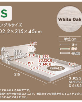 デザインフロアベッド　Sサイズ　【Rite-リテ-】