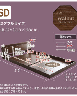 デザインフロアベッド　SDサイズ　【Falo-ファロ-】