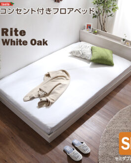 デザインフロアベッド　SDサイズ　【Rite-リテ-】