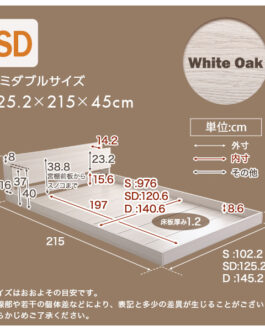 デザインフロアベッド　SDサイズ　【Rite-リテ-】