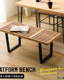 プラットフォームベンチ 100cm幅