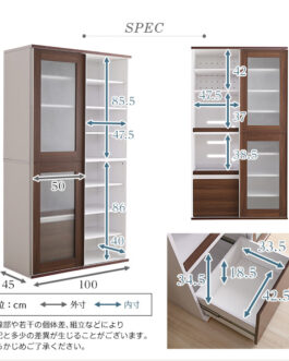 ガラス引戸食器棚【Louche-ルーシュ-】