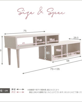 大人かわいいインテリア コンパクト伸縮テレビ台 【Nouvellvie-ノベルビ-】