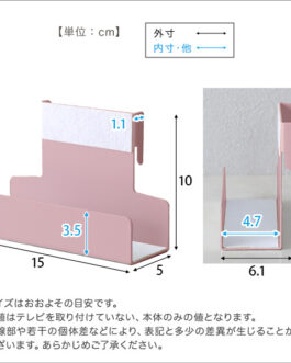 大人かわいいインテリア 八角テレビスタンド専用 ハードディスクホルダー単品 【Rosalie-ロザリー-】