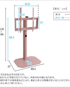 大人かわいいインテリア 八角テレビスタンドロータイプ専用 ハードディスクホルダーセット 【Rosalie -ロザリー-】