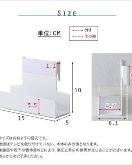 八角テレビスタンド専用　ハードディスクホルダー単品
