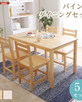北欧テイスト ダイニング5点セット　天然木製　【Salute-サルーテ】