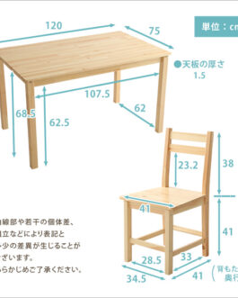 北欧テイスト ダイニング5点セット　天然木製　【Salute-サルーテ】