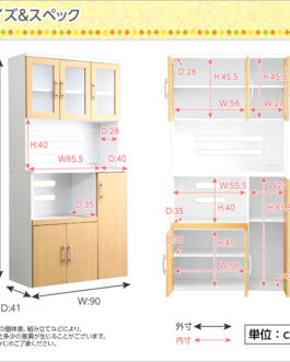 ツートン食器棚【パスタキッチンボード】（幅90cm×高さ180cmタイプ）